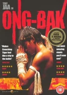 Ong Bak (T 2003)