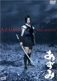 Azumi (J 2003)