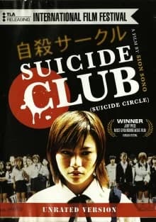 Suicide Circle (J 2001)