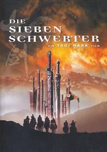 Die sieben Schwerter (CN/HK/ROK 2005)