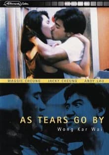 As Tears Go By (HK 1988)