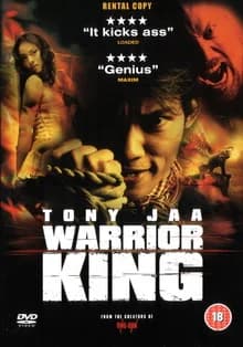 Revenge of the Warrior - Tom Yum Goong (T 2005)