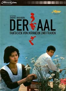 Der Aal (J 1997)