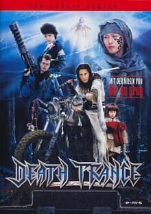 Death Trance (J 2005)