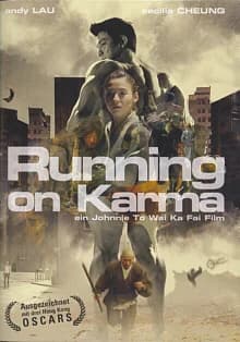 Running on Karma (HK 2003)