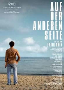 Auf der anderen Seite (D/TR/I 2007)