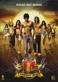 Fighting Beat (T 2007)