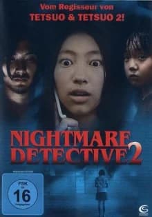 Nightmare Detective 2 (J 2008)
