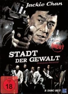 Stadt der Gewalt - Shinjuku Incident (HK 2009)