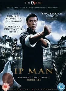 Ip Man (HK 2008)
