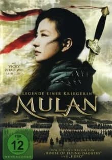 Mulan - Legende einer Kriegerin (CN 2009)