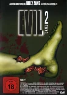 Evil 2 (GR 2009)