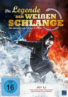 Die Legende der weißen Schlange (HK/CN 2011)