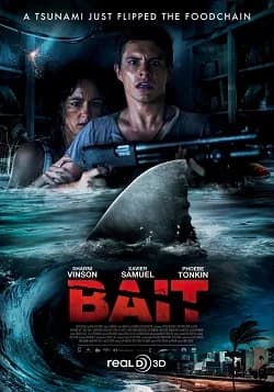 Bait 3D - Haie im Supermarkt (AUS 2012)
