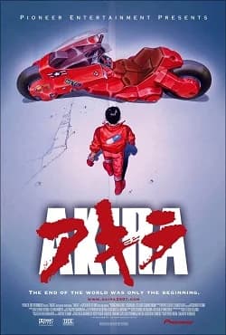 Akira (J 1988) 