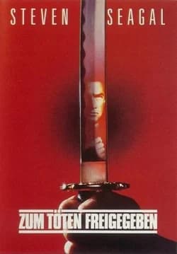 Zum Töten freigegeben (USA 1990) 