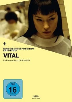Vital (J 2004) 