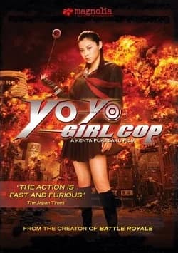 Yo-Yo Girl Cop (J 2006) 