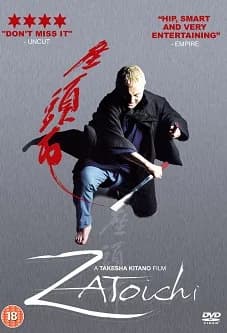 Zatoichi - Der blinde Samurai (J 2003)
