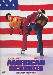 American Kickboxer - Blood Fighter (USA 1991) 