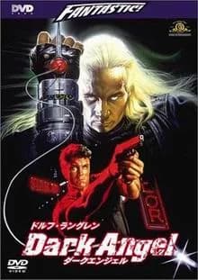 Dark Angel (USA 1990) 