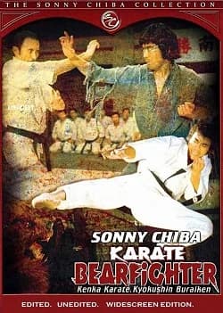 Karate Bearfighter (J 1975) 
