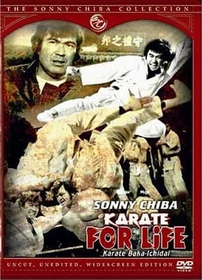Karate for Life (J 1977) 