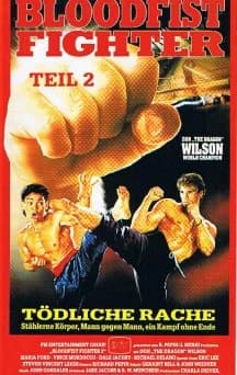 Ring of Fire (USA 1991)