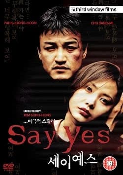 Say Yes (ROK 2001) 