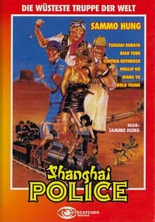 Shanghai Police (HK 1986)