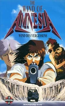 Wind of Amnesia - Wind des Vergessens (J 1993) 