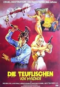 Island of Death - Die Teuflischen von Mykonos (AUS/GR 1975)