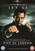 Fist of Legend (HK 1994)