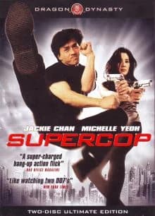 Police Story 3: Supercop (HK 1992) 