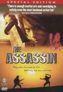 The Assassin (HK 1993) 