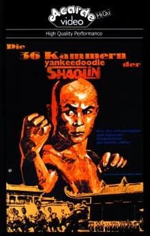 Die 36 Kammern der Shaolin (HK 1978) 