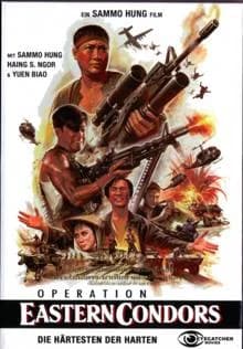 Eastern Condors (HK 1987)