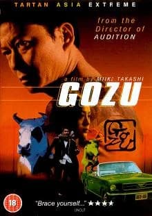 Gozu (J 2003)