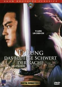 Das blutige Schwert der Rache (HK 1978) 