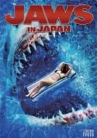 Jaws in Japan (J 2009)