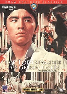 Die Todespagode des gelben Tigers (HK 1969) 