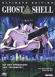 Ghost in the Shell (J 1995)