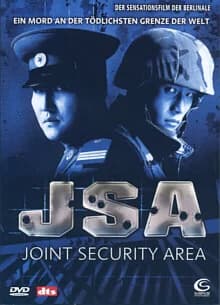 Joint Security Area (ROK 2000)