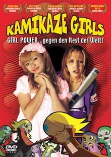 Kamikaze Girls (J 2004)