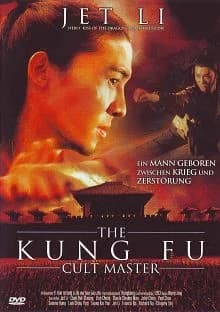 The Kung Fu Cult Master (HK 1993)