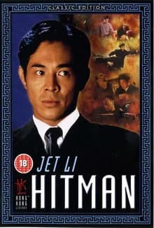 Hitman - Contract Killer (HK 1998) 