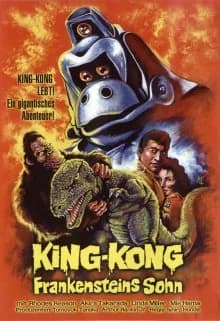 King Kong - Frankensteins Sohn (J/USA 1967)