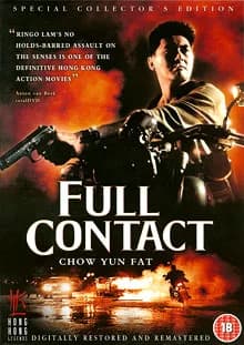 Full Contact - Cover Hard (HK 1992)