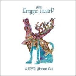 Tengger Cavalry - Ancient Call (2014, Metal Hell Records)