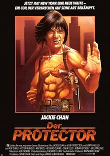 The Protector (HK/USA 1985) 